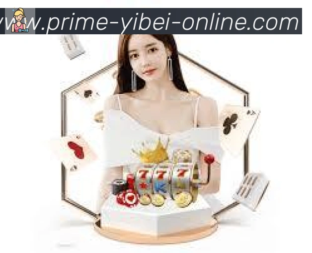 平台使命图